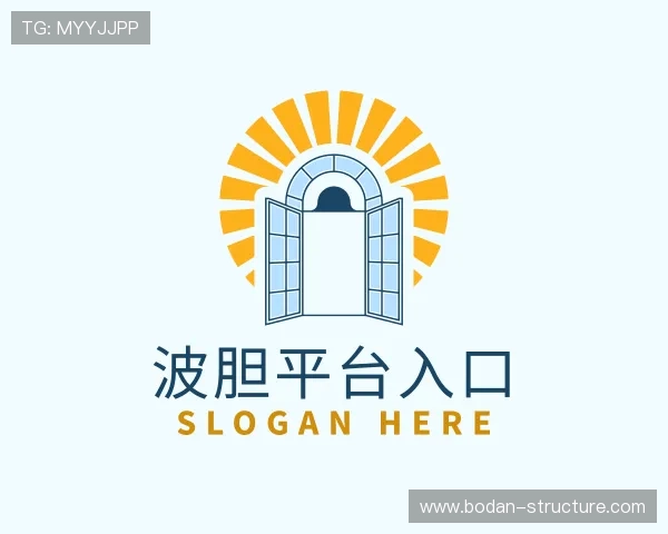 关于波胆赔率结构
